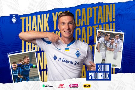 Serhiy Sydorchuk joins Westerlo
