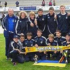 »Динамо» (U-14): з перемогою з Німеччини!