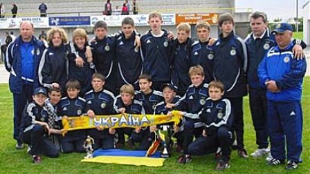 "Динамо" (U-14): з перемогою з Німеччини!