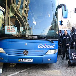 Watch on Dynamo Kyiv YouTube: EA Guingamp arrival (VIDEO)