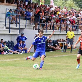 ДЮФЛУ (фінальна стадія). U-16. «Динамо» – «Шахтар» – 0:2