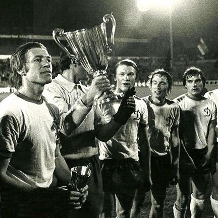 44 роки тому «Динамо» завоювало перший у своїй історії Єврокубок