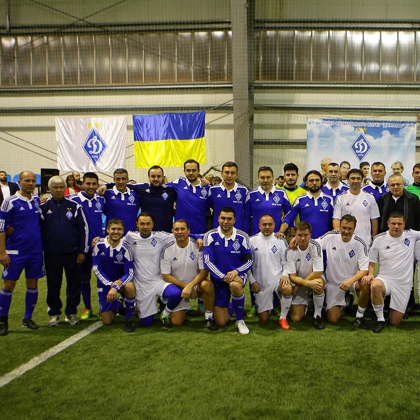 Memorial match. Dynamo legends vs fans – 3:2 (+VIDEO)