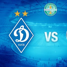 Ukrainian Cup. Round of 32. Dynamo – Metalurh. Preview