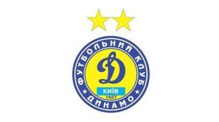 Перша ліга. "Динамо-2" – ФК "Львів" – 1:0