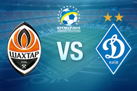 UPL. Matchday 4. Shakhtar – Dynamo. Preview