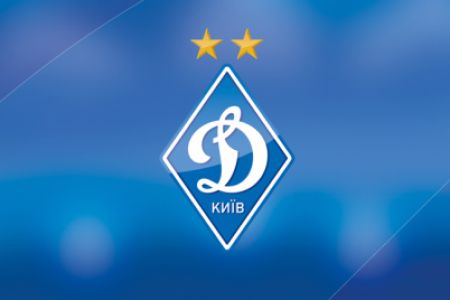 Group of Dynamo players to feature for Chornomorets on loan