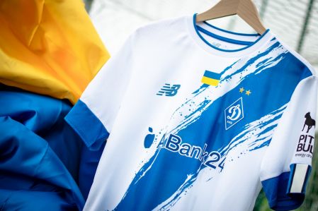Dynamo new kit available!