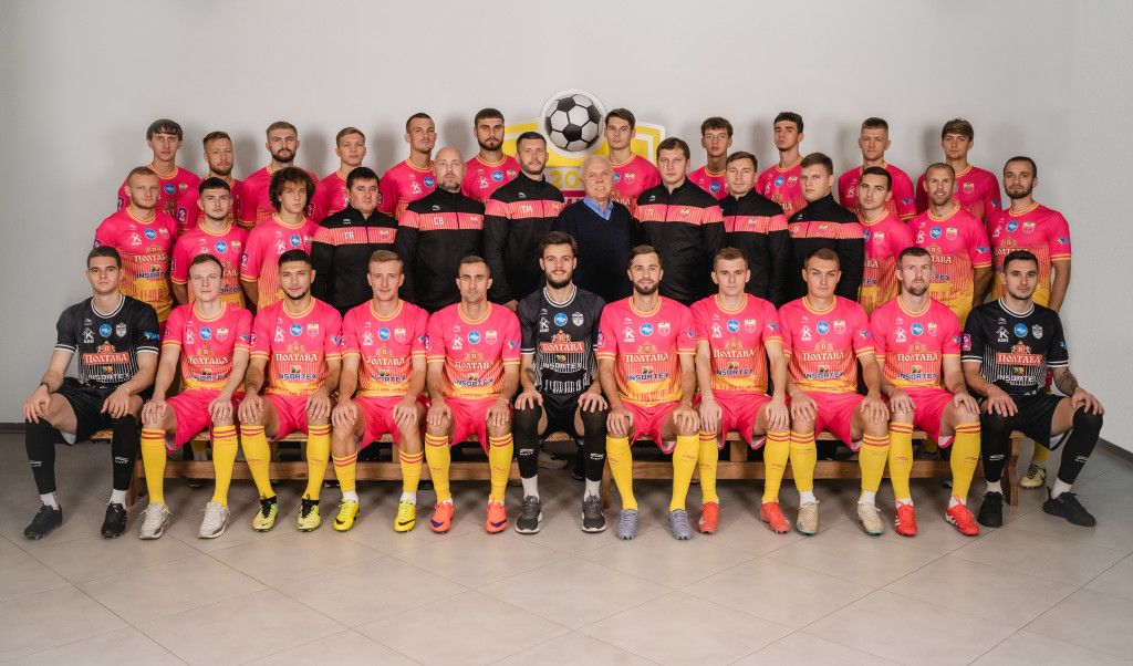 УПЛ, 14-й тур. Представляємо суперника: СК «Полтава» (Полтава)