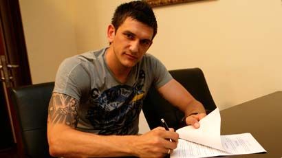 Dynamo sign Macedonian defender