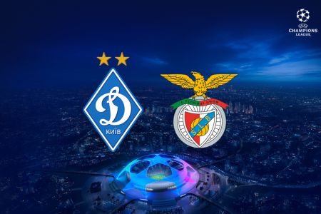 Champions League. Group stage. Matchday 1. Dynamo – Benfica. Preview