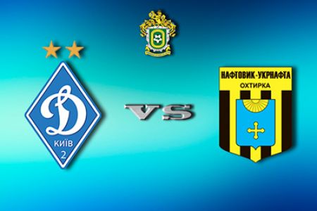 Ukrainian First League. Dynamo-2 – Naftovyk-Ukrnafta. Preview