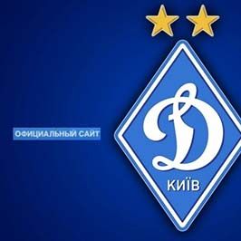 Disproof from FC Dynamo Kyiv official web site