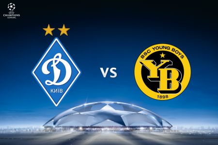 Dynamo to face Young Boys in CL 3rd qualifying round