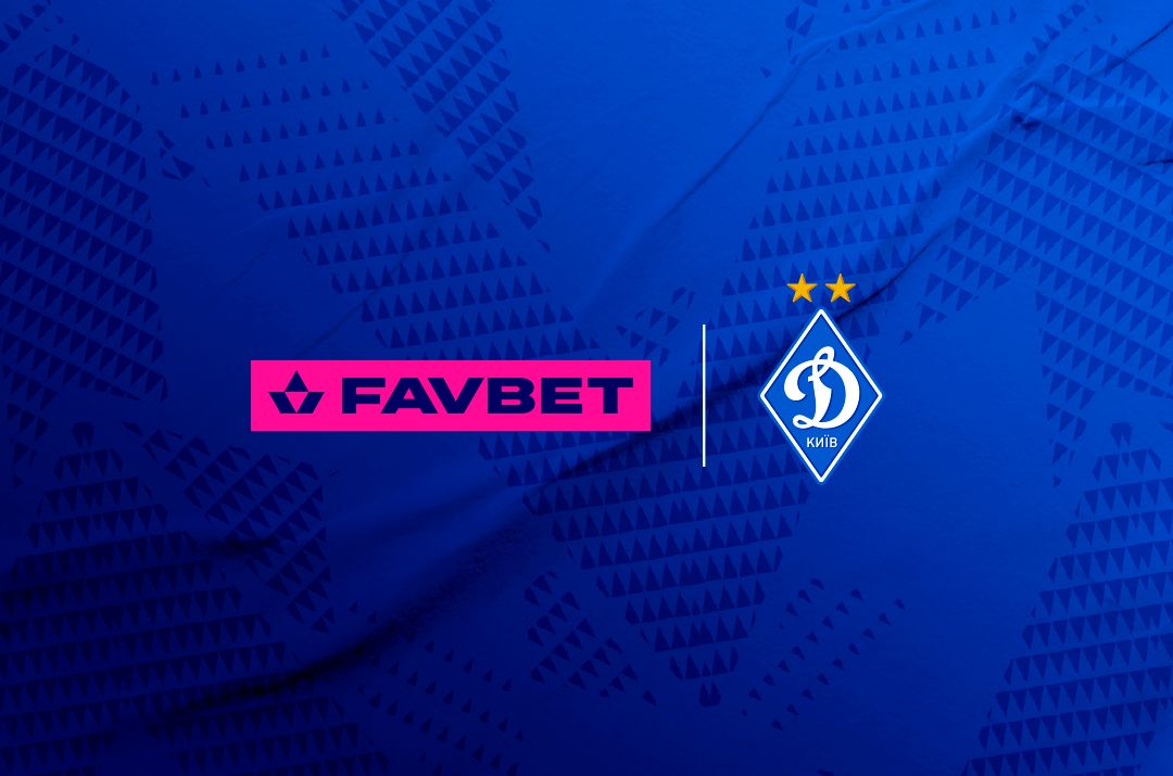 ФК «Динамо» та FAVBET припиняють співпрацю