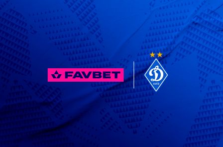 ФК «Динамо» та FAVBET припиняють співпрацю