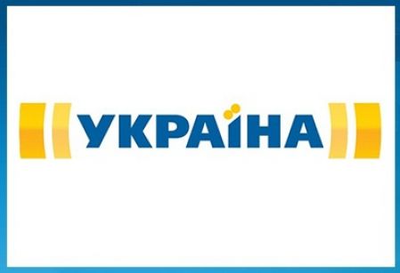 About Dynamo vs Shakhtar Ukrainian Cup final broadcasting