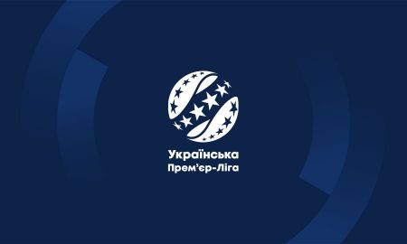 Dynamo will face Kolos on August 16