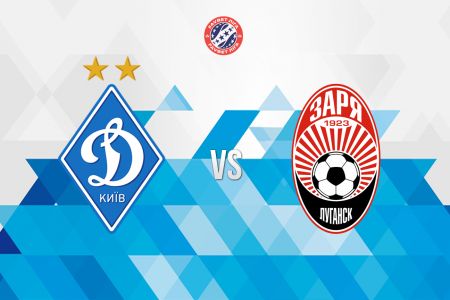 UPL. Matchday 31. Dynamo – Zoria. Preview