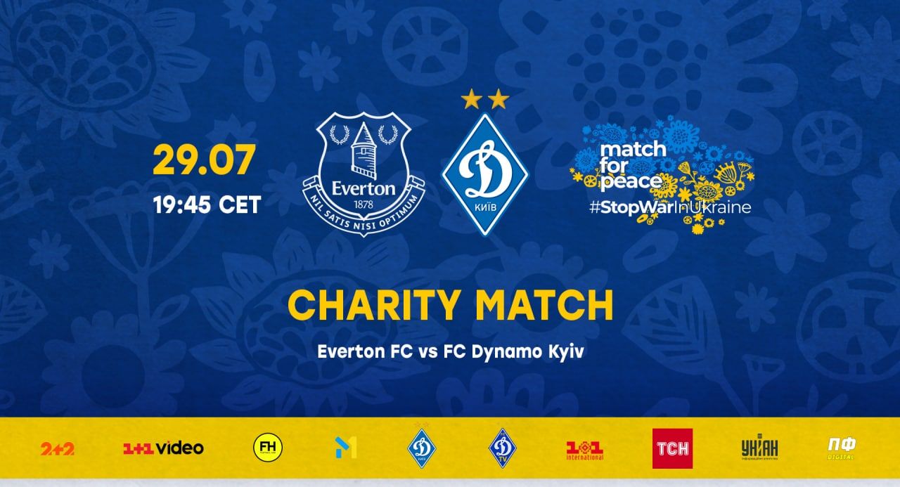 Everton – Dynamo: broadcasting