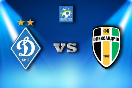 Dynamo to start new UPL season with the game against Oleksandria