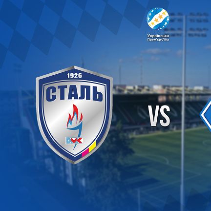 Stal – Dynamo. Last pre-match news