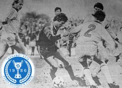 40 років перемозі в Кубку кубків-1985/86. Крок восьмий. «Дукла» – «Динамо»