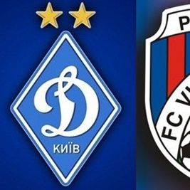 Attention! Time for Dynamo sparring against Viktoria (Czech Republic) changed