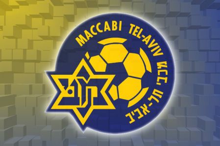 «Маккаби» сожалеет, что матч Лиги чемпионов в Киеве пройдет без зрителей