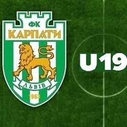 U-19. Karpaty – Dynamo: officials