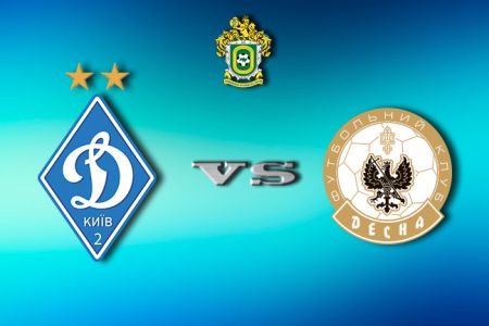 Ukrainian First League. Matchday 17. Dynamo-2 – Desna. Preview