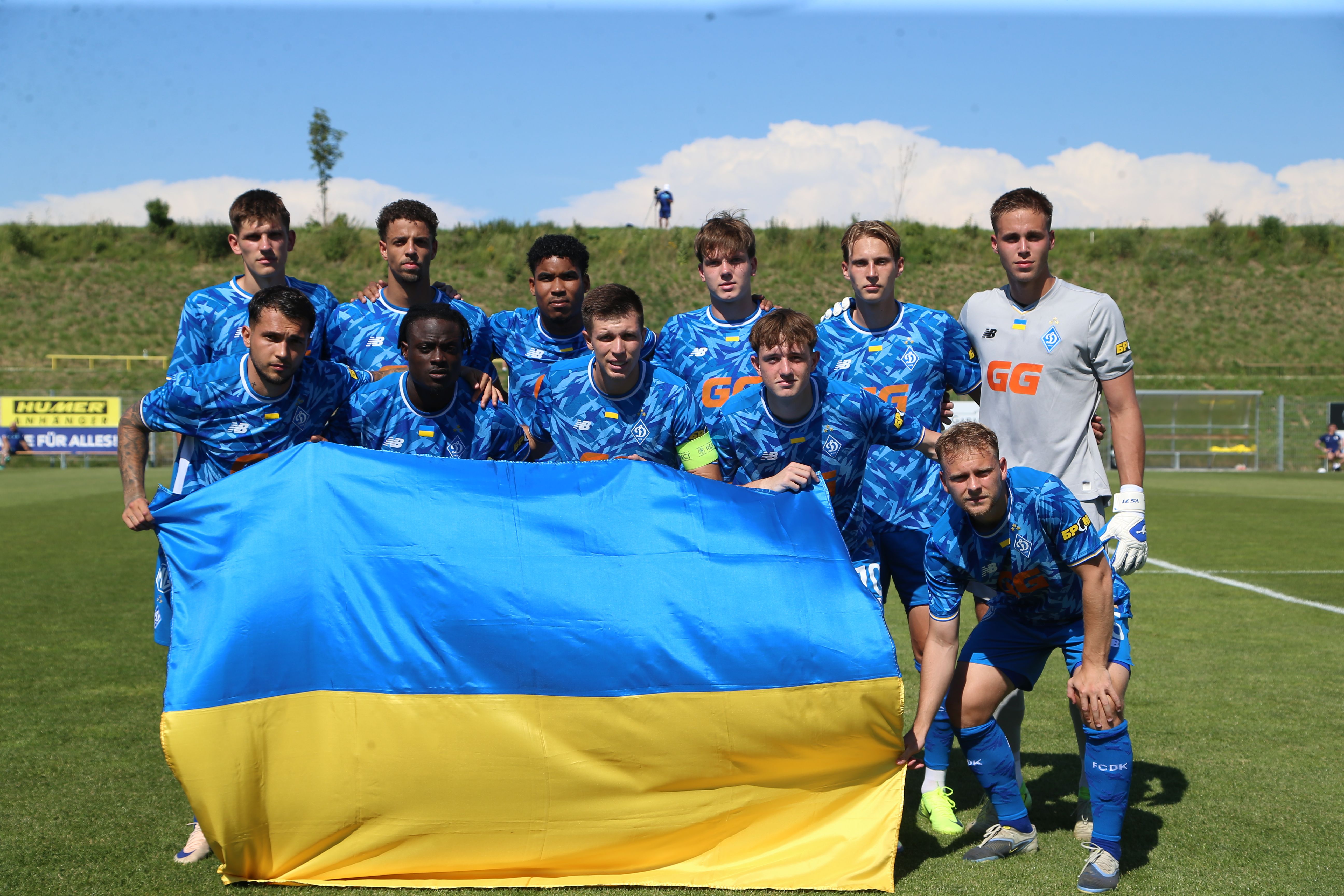 КМ. «Динамо» - «Славія» - 1:1. Звіт про матч