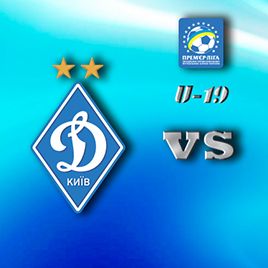U-19. Група 1. 8-й тур. «Динамо» – «Шахтар» – 2:2