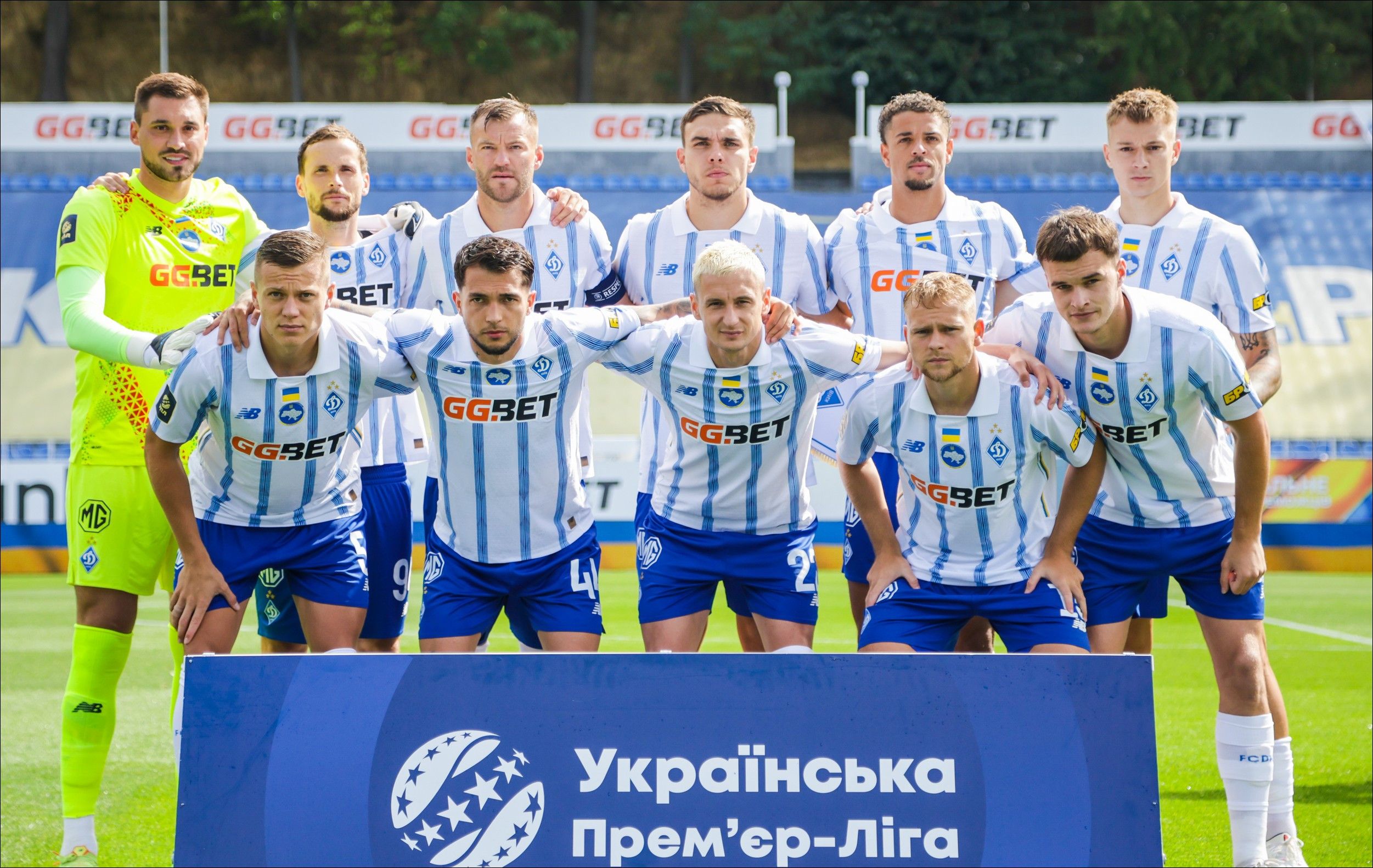 З «Епіцентром» зіграємо в біло-синій формі