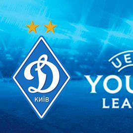 Dynamo U-19 UEFA Youth League matches to be broadcasted by Football 1 and Football 2 channels