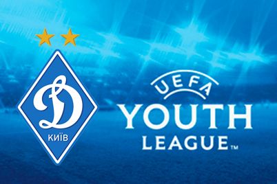 Поединки «Динамо» в Юношеской Лиге УЕФА на каналах «Футбол 1» и «Футбол 2»