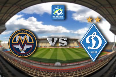 UPL. Matchday 13. Metalurh (Z) – Dynamo. Preview