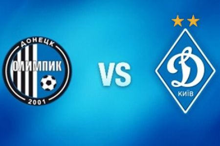 Date and time for Dynamo match against Olimpik