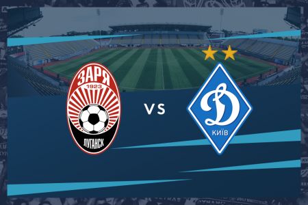 UPL. Matchday 18. Zoria – Dynamo. Preview