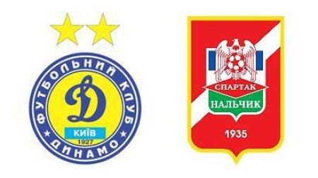 Контрольний матч. "Динамо" – "Спартак" (Нальчик) – 2:0