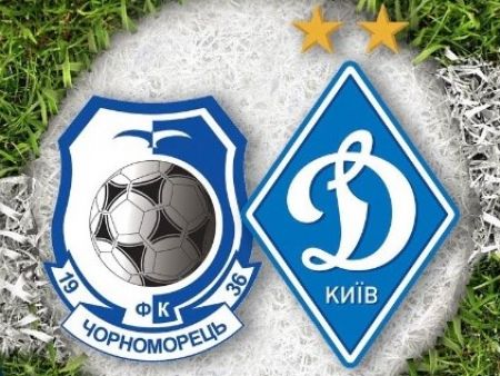 LIVE! ДЮФЛУ, 1-й тур. U17, U15. «Чорноморець» - «Динамо»