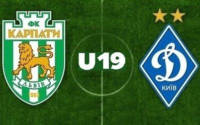 U-19. Matchday 9 (2nd stage). Karpaty – Dynamo: last pre-match news