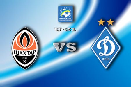 U-21. Matchday 24. Shakhtar – Dynamo. Preview (+ VIDEO)