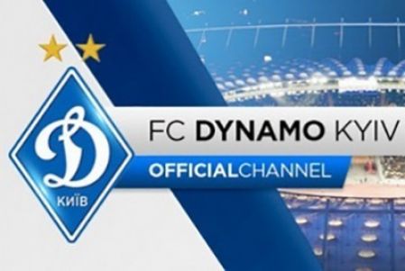 Dynamo Kyiv – Dinamo Brest on YouTube