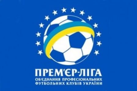 Dynamo to face Olimpik on August 9