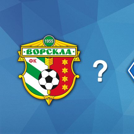 CONTEST: “Tickets for the match against Shakhtar”