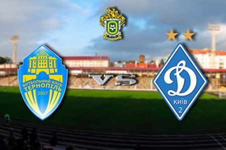 Ukrainian First League. Matchday 8. Ternopil – Dynamo-2. Preview