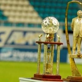 Стартує XIV Меморіал Валерія Лобановського