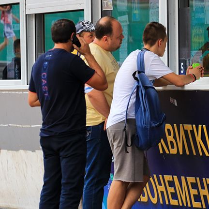 Buy tickets for Dynamo vs Shakhtar UPL matchday 11 game