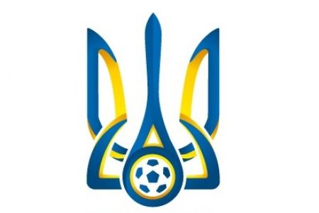 Четверо динамівців викликані до збірної України U-20